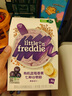小皮（Little Freddie）米粉高鐵雙有機 嬰兒寶寶輔食新鮮原裝進(jìn)口 低敏米糊6個(gè)月以上 【6到7月+】番茄菠菜益生菌米粉 曬單實(shí)拍圖