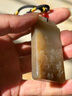 鳳禧珠寶 和田玉山水牌吊墜玉牌平安無(wú)事牌玉石吊墜七夕情人節禮物 新疆且末料 山水觀(guān)音 順風(fēng)順水 曬單實(shí)拍圖