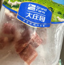 大莊園 巴西草飼原切牛腩2斤 切塊  進(jìn)口生鮮牛肉【真原切】 曬單實(shí)拍圖