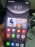 華為nova12pro手機【12期|免息】100W快充支持NFC鴻蒙系統(tǒng) 曜金黑 12GB+256GB 官方標配 曬單實拍圖