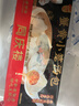同慶樓蟹黃小籠包 250g*3袋 共30個(gè) 中華老字號 早點(diǎn) 灌湯包子 早餐 曬單實(shí)拍圖