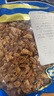金鉤海米 蝦米干蝦仁干煲湯煮粥 海產(chǎn)干貨 金鉤海米250g 源頭直采包郵 曬單實(shí)拍圖