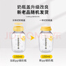 美德樂（Medela）奶瓶儲奶瓶存奶瓶喂奶食物保鮮嬰兒寶寶PP材質(zhì)150ml（4個裝） 曬單實拍圖