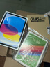 蘋(píng)果【即將售罄】ipad11平板 A16 芯片 2025新款 蘋(píng)果平板ipad11電腦 粉色 128GB  wifi版【首購】 曬單實(shí)拍圖