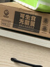 貴州谷物鮮雞蛋精選大蛋柴雞蛋農家散養(yǎng)柴雞蛋笨雞蛋50g/枚 谷殼包裝當天鮮雞蛋30枚50g/枚 曬單實拍圖