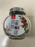 川珍甄選紅花椒60g瓶裝 一級大紅袍花椒粒特麻特香麻椒廚房香辛調(diào)料 曬單實拍圖