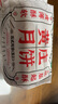 八道水黃莊月餅手工酥皮板栗月餅420g正宗河北特產(chǎn)中蘇式糕點心源頭直發(fā) 曬單實拍圖