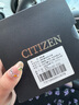 西鐵城（CITIZEN）手表 男表光動能不銹鋼表帶三眼計時商務(wù)腕表情人節(jié)禮物 AT2140-55L 曬單實拍圖