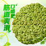 白象 方便面 香菜面五合一超香香香菜面泡面115g*5 五連包 方便速食 曬單實(shí)拍圖