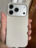 倍思【液態(tài)硅膠零感殼|親膚柔感】適用iphone17promax手機殼蘋(píng)果17promax保護套原裝磁吸全包防摔散熱 曬單實(shí)拍圖