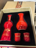 劍南春 珍藏級 52度 小酒版濃香型白酒 珍藏級100ml*1瓶禮盒 曬單實(shí)拍圖