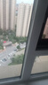 雨虹防水 WS301硅酮耐候結(jié)構(gòu)膠 戶外鋁合金門窗幕墻 耐候膠玻璃膠  白色 曬單實(shí)拍圖