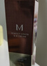 謎尚（MISSHA）紅BB魅力潤顏修容素顏霜SPF42/PA+++防曬經(jīng)典款21號50ml國慶出游 曬單實(shí)拍圖