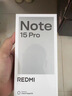 小米REDMI 紅米Note15 Pro【國家補貼15%】新品5G手機 子夜黑 8GB+256GB 官方標配 曬單實(shí)拍圖