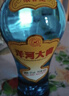 洋河大曲新天藍(lán)【綿柔煥新升級(jí)】綿柔濃香白酒洋河酒廠旗艦 42度 500mL 6瓶 整箱裝 曬單實(shí)拍圖