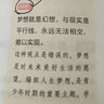 Lnieer999足銀魚(yú)尾耳釘養耳洞女款2025新款螺絲擰扣耳環(huán)輕奢高級感耳飾 999足銀魚(yú)尾螺旋耳釘（一對） 曬單實(shí)拍圖