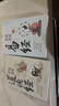 【當(dāng)當(dāng) 正版】漫畫講透易經(jīng) 道德經(jīng) 帛書道德經(jīng) 贈注音誦讀本 完整版 老子馬王堆版原著包括甲本乙本河上公版王弼版竹簡版馬王堆出土帛書老子 國學(xué)文化 青少年課外讀物 中國古籍國學(xué)文學(xué)書籍 漫畫講透易經(jīng)+ 曬單實拍圖
