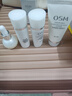 歐詩(shī)漫（OSM）中小樣護膚品旅行裝套裝洗面奶水乳組合補水保濕體驗裝全套正品女 潔面30g+水20ml+乳20ml+小白燈8g 曬單實(shí)拍圖