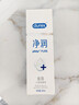 杜蕾斯（durex）凈潤人體醫(yī)用潤滑液60ml 情趣用品夫妻床上 潤滑油劑房事免洗可舔 曬單實拍圖