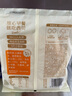 西貝莜面村南瓜玉米卷餅500g 20張 早餐速食卷餅皮 方便早餐 粗糧雜糧食品 曬單實(shí)拍圖