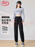 浪莎高腰棉質(zhì)運動(dòng)褲女春秋季窄版顯瘦束腳褲跑步運動(dòng)舒適透氣直筒褲 曬單實(shí)拍圖