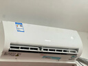 海信（Hisense）空調 大1.5匹 易省電SE 小蘋(píng)果 AI省電 大風(fēng)量 新一級能效 國家補貼20% 空調掛機KFR-35GW/E380-X1 曬單實(shí)拍圖