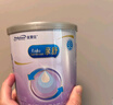 美贊臣 親舒 嬰兒乳蛋白部分水解配方奶粉 1段 850g 0-12月 低適乳糖 曬單實(shí)拍圖