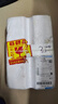 秘洞貴州52度升級版精品青醇酒35度濃香型白酒印象青酒光瓶純糧固態(tài)法 35度 500mL 2瓶 低度升級版精品青醇 曬單實(shí)拍圖