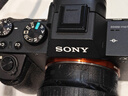 索尼/Sony Alpha全畫(huà)幅 ILCE A7M2/M3/M4 A7R/R2/R3/R4/R5 A7S/S2/S3 A9/M2 二手微單相機/機身/套機/單反 A7M2機身 規格以質(zhì)檢報告為準 曬單實(shí)拍圖