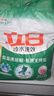 立白冷水速效無(wú)磷型洗衣粉7.4斤家庭裝 低溫速溶解 遇水不燙手 曬單實(shí)拍圖