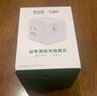 公牛（BULL）3位英標(biāo)無線魔方67W旅行插座/電源轉(zhuǎn)換器/適用英國/新加坡/中國香港等GNV-M1673EW白色 曬單實(shí)拍圖