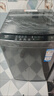 海爾（Haier）波輪洗衣機(jī)全自動(dòng)懶人家用10公斤大容量 國(guó)家補(bǔ)貼加磅 一級(jí)能效直驅(qū)變頻 除螨洗B32Mate1以舊換新 金榜推薦丨升級(jí)抗菌波輪丨智能預(yù)約 曬單實(shí)拍圖