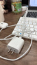 Apple/蘋(píng)果 20W USB-C充電器  type-c充電器蘋(píng)果手機充電器原裝手機快充頭 蘋(píng)果17手機充電 曬單實(shí)拍圖