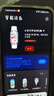 小米（MI）手環(huán)10 NFC版 銀色 國家補(bǔ)貼 智能手環(huán) 專業(yè)運(yùn)動健康 監(jiān)測睡眠管理 心率血氧長續(xù)航運(yùn)動 曬單實(shí)拍圖