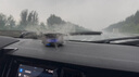 圖拉斯（TORRAS）車載香薰汽車香水觀景擺件車內(nèi)智能高檔香氛七夕情人節(jié)禮盒 曬單實拍圖