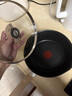 特福（Tefal）平底鍋煎蛋不粘鍋早餐煎鍋少油少煙燃氣灶電磁爐通用深煎鍋米色 曬單實拍圖