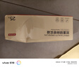 京東京造 密封袋食品級保鮮袋燒烤露營(yíng)中號雙鏈密實(shí)袋18*20.8cm【25只】 曬單實(shí)拍圖