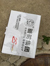 駱駝(CAMEL)汽車(chē)電瓶12V60AH蓄電池L2400 上門(mén)安裝-以舊換新適用于 【大眾】 大眾POLO寶來(lái)捷達高爾夫朗行朗逸邁騰速騰途安途觀(guān) 曬單實(shí)拍圖
