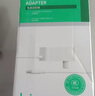 畢亞茲 小度充電器12V2A電源線適用小度在家X8/H9音響X10快充電線T10教育智能屏8C/T8/8S音箱電源適配器 曬單實(shí)拍圖