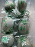 神郵 高郵皮蛋松花蛋 熟16枚*60g無(wú)鉛工藝家庭裝 中秋企業(yè)團購 曬單實(shí)拍圖