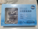 山姆 冷凍即食海參 500g 500g 曬單實(shí)拍圖
