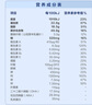 飛鶴星飛帆聚高星 乳鐵蛋白高鈣CBP(3-14歲)兒童奶粉800g*6 限定禮盒 曬單實拍圖