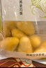 悅味紀(jì) 玉米窩窩頭1kg 共40個(gè) 手工粗糧雜糧包饅頭 半成品早餐方便速食 曬單實(shí)拍圖