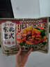 合味芳東北老式特色麻醬麻辣燙401g(7包料)袋裝火鍋速食宵夜快餐 東北老式特色麻醬麻辣燙401g/1袋 1袋 曬單實(shí)拍圖