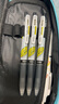 斑馬牌（ZEBRA）JJ77按動(dòng)黑色中性筆0.5mm簽字筆商務(wù)水筆學(xué)生考試刷題專用筆高顏值學(xué)習(xí)辦公文具套裝6支 曬單實(shí)拍圖