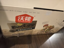 沃隆每日堅果純堅果750g/30袋腰果開(kāi)心果仁核桃0添加健身專(zhuān)屬休閑零食 曬單實(shí)拍圖