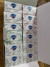 舒膚佳排濁香皂12塊(紅石榴*3+山茶花*3+烏木玫瑰*2+茶樹*2+竹炭*2)肥皂 曬單實拍圖