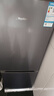 榮事達（Royalstar）一級能效小冰箱家用出租房用小型雙門(mén)省電宿舍冷凍冷藏節能迷你單人二人中型辦公室 【國補】187L鈦灰一級能效【雙門(mén)租房家用】 曬單實(shí)拍圖