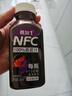 桑加 1 100%桑葚汁NFC果汁飲料 300ml*10瓶 純桑果汁花青素健康禮盒 曬單實(shí)拍圖