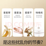 杜蕾斯（durex） 避孕套 安全套 超薄尊享三合一18只男女用套套成人計生情趣用品 曬單實(shí)拍圖